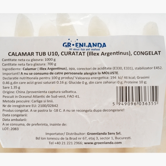 Calamar tub U10 curățat, 1kg