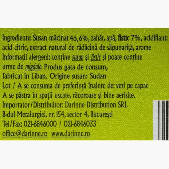 Halva cu fistic 454g