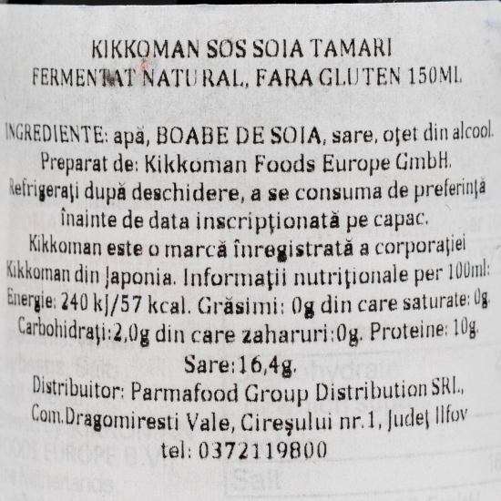 Sos soia Tamari, fără gluten 150ml