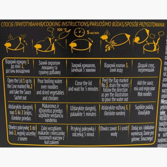Wok tăiței cu aromă de pui, sos Teriyaki și legume deshidratate,  bol 95 g