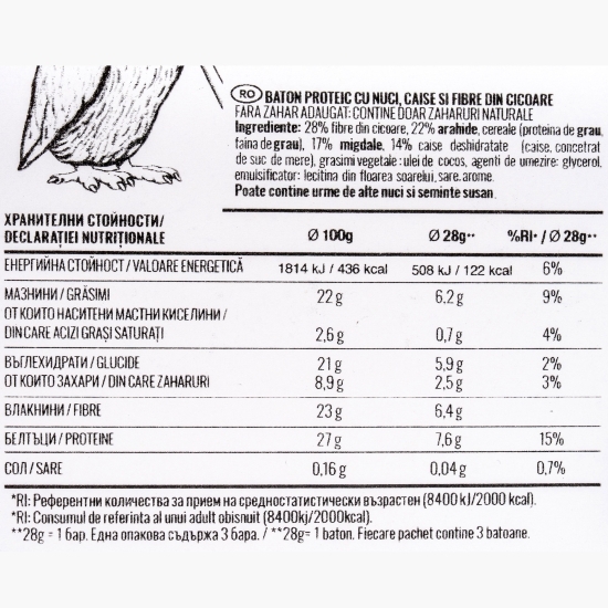 Batoane proteice vegane cu caise, fără zahăr și fără lactoză, The Juicy Owl, 3x28g
