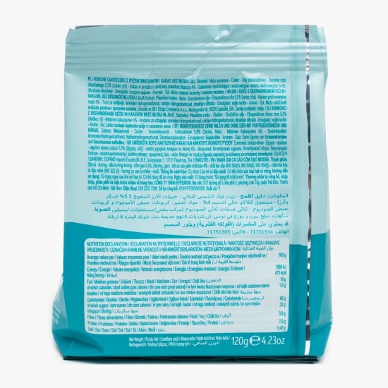 Biscuiți cu cacao și orez expandat, fără lapte și ouă 120g