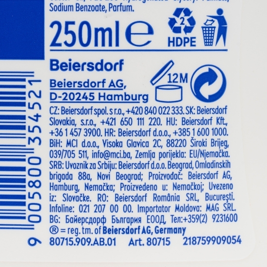  Loțiune intimă Intimo Fresh Comfort 0.25l