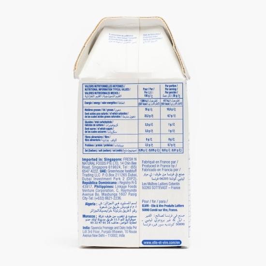 Frișcă lichidă 35%, 0.5l