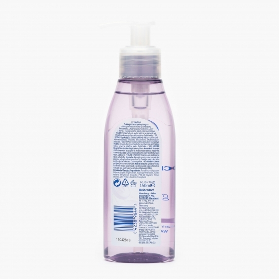 Ulei hidratant de curățare cu pompiță pentru ten sensibil 150ml