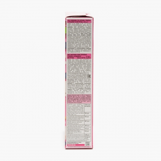 Cereale uscate cu fructe de pădure și iaurt Granola 320g