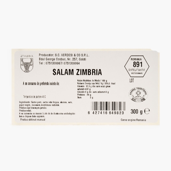 Salam 300g