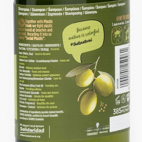 Șampon bio cu ulei de măsline 385ml