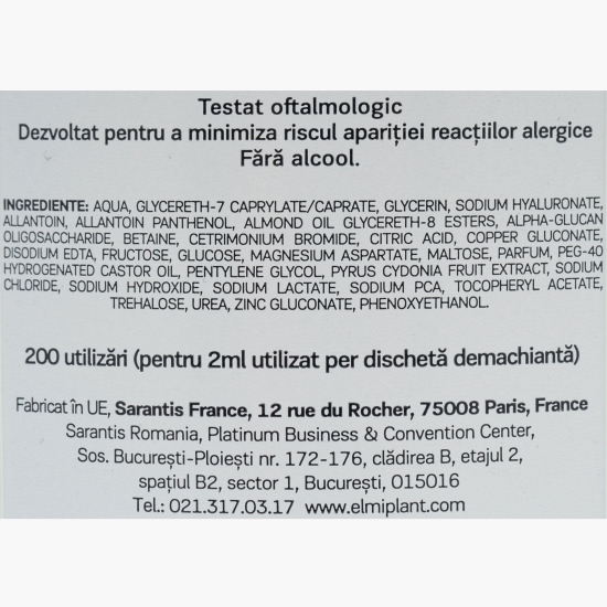 Apă micelară pentru ten normal și mixt, Skin Moisture 400ml