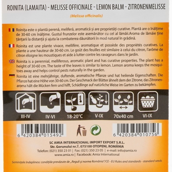 Semințe de roiniță 0.5g