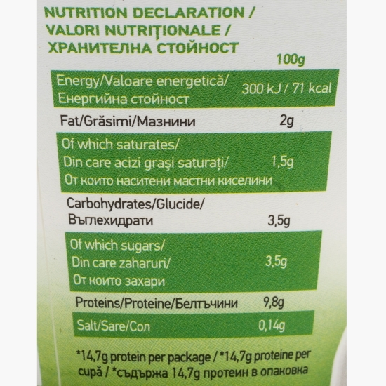 Iaurt grecesc, 2% grăsime, 150g