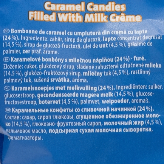 Bomboane de caramel cu cremă de lapte Milky 325g