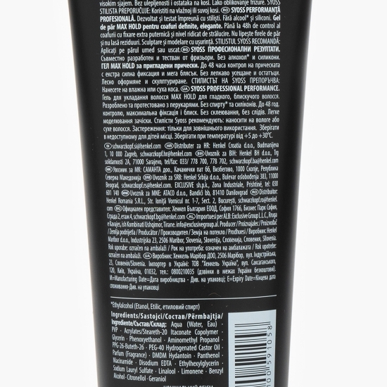 Gel de păr Max Hold pentru fixare puternică 250ml