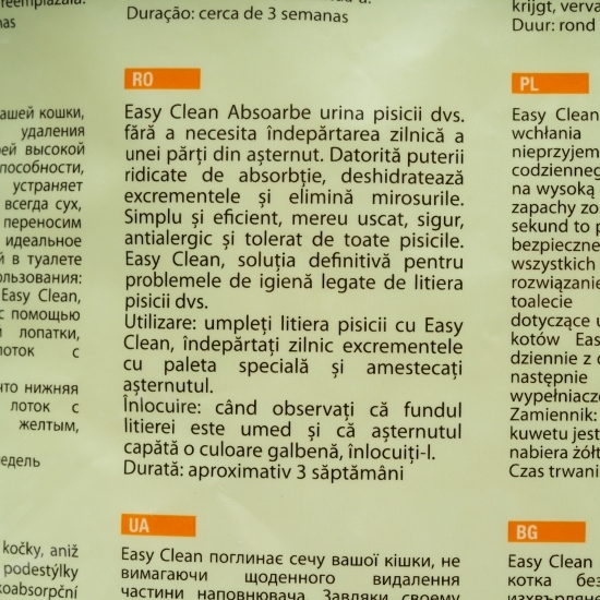 Așternut igienic pentru pisici silicat Easy Clean 3.6l