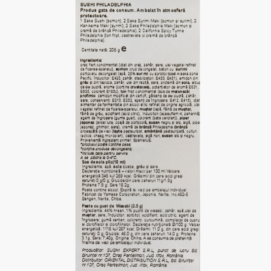 Sushi Philadelphia 205g