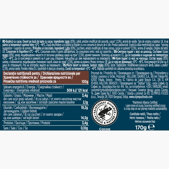 Budincă de ciocolată 170g