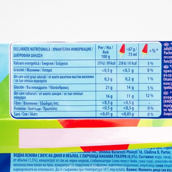 Înghețată pe bază de apă cu pepene roșu și măr cu bucăți de glazură de cacao 73ml