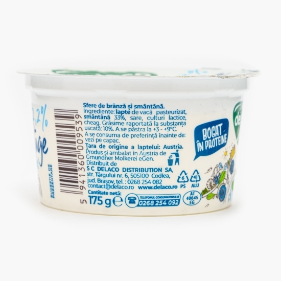 Brânză Cottage light, 2.2% grăsime, 175g
