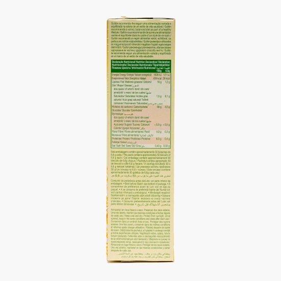 Biscuiți cu îndulcitori, fără zaharuri 330g