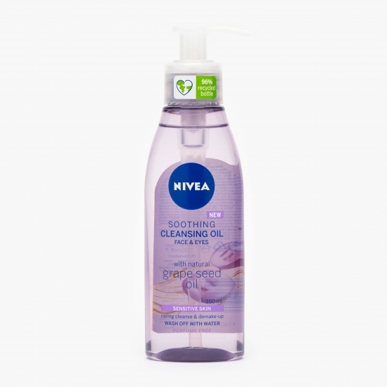 Ulei hidratant de curățare cu pompiță pentru ten sensibil 150ml