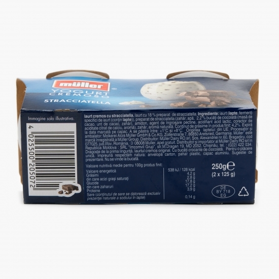 Pachet iaurt cu stracciatella 2x125g