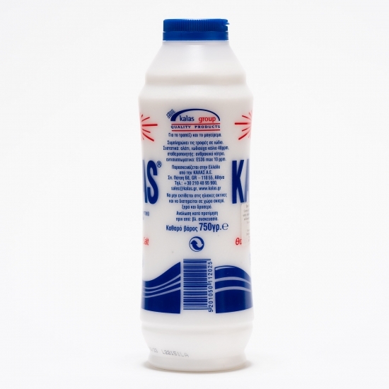 Sare de mare iodată classic 750g
