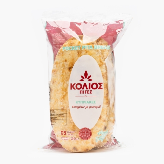 Pita ovală cipriotă cu buzunar 5 buc, 400g