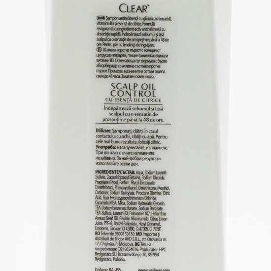 Șampon antimătreață pentru păr gras Scalp Oil Control 400ml