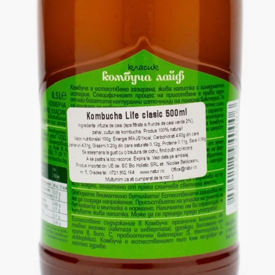 Băutură clasic 0.5l