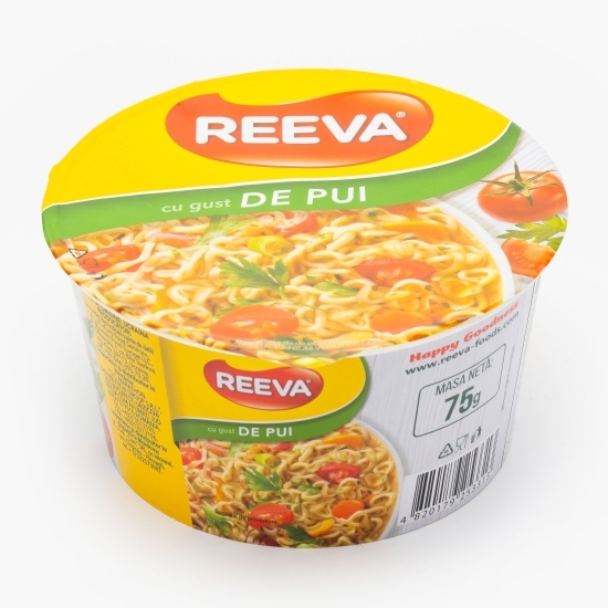Supă instant cu gust de pui 75g