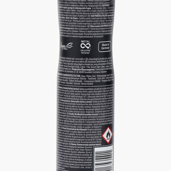 Spumă pentru păr fin și subțire (5) 200ml