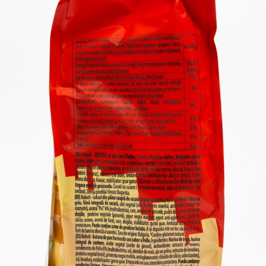 Cuburi din pâine coaptă aromă pui 60g