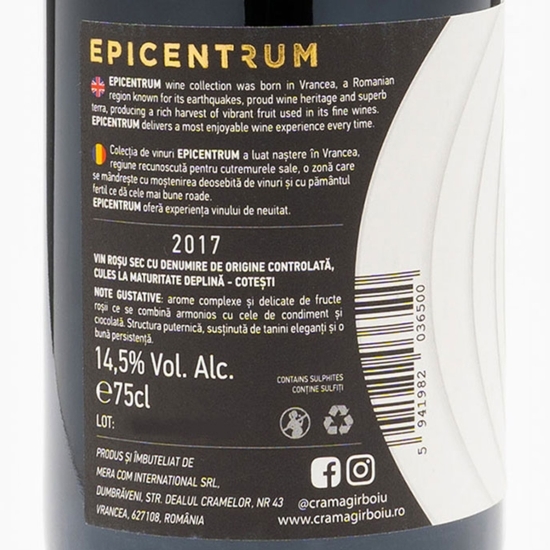 Vin roșu sec Epicentrum Merlot&Cabernet Sauvignon 0.75l