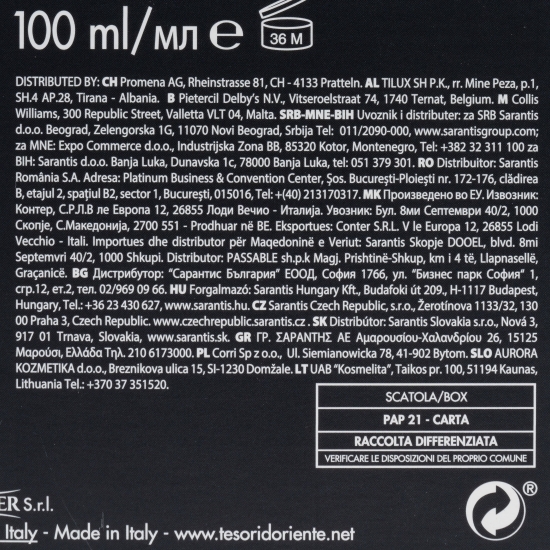 Set cadou Mosc Alb (apă de toaletă 100ml + deodorant spray de corp 150ml)