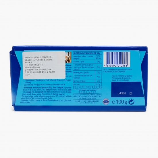 Ciocolată elvețiană cu lapte cu stafide, alune și migdale 100g