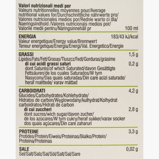 Băutură vegetală eco din soia integrală și vanilie 1l