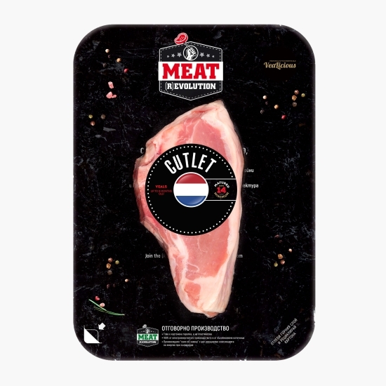 Cotlet de vițel lapte 300g