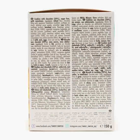 Biscuiți fără zahăr cu ciocolată 150g