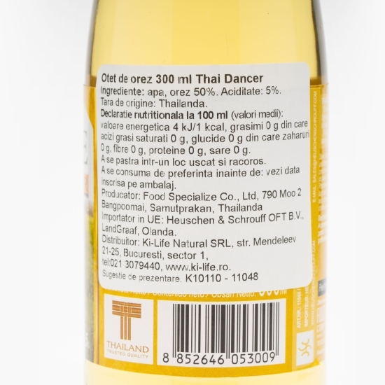 Oțet de orez 300ml
