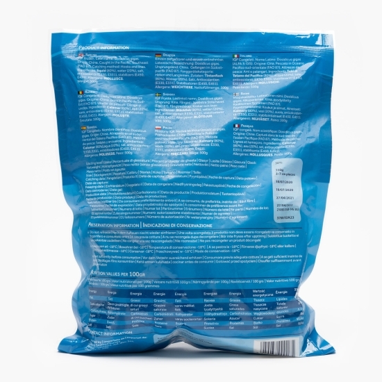 Inele de calamar, 500g