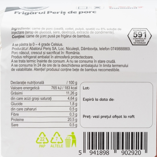 Frigărui de porc 450g