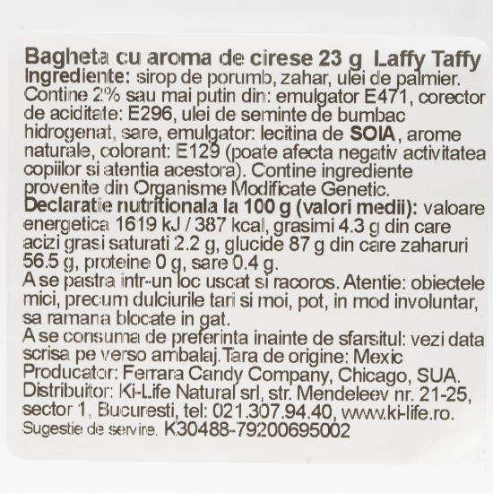 Baghetă cu aromă de cireșe 23g