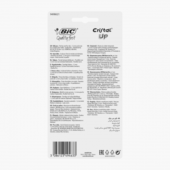 Set 4 pixuri Cristal Up Fun asortate