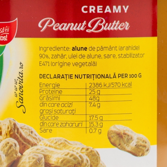 Pastă de alune cremoasă 375g