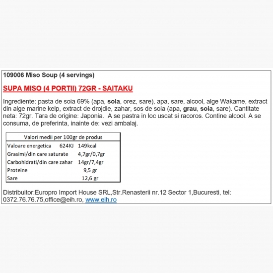 Supă Miso (4 porții) 72g