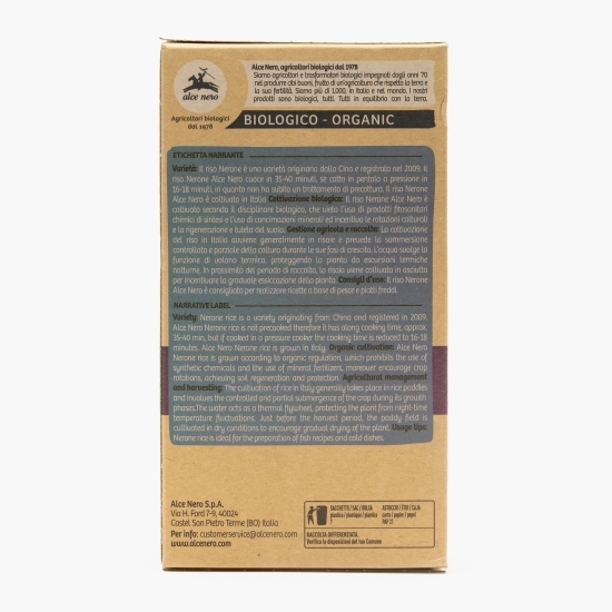 Orez negru integral eco 500g