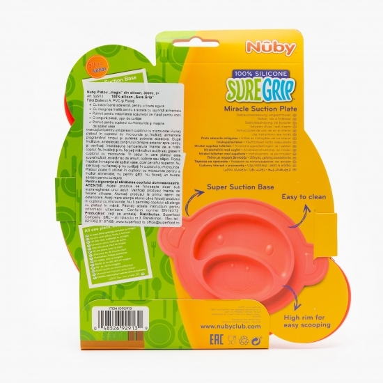  Platou Monkey din silicon, +9 luni 