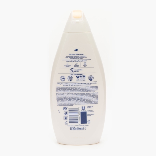 Gel de duș cu unt de shea și vanilie 500ml