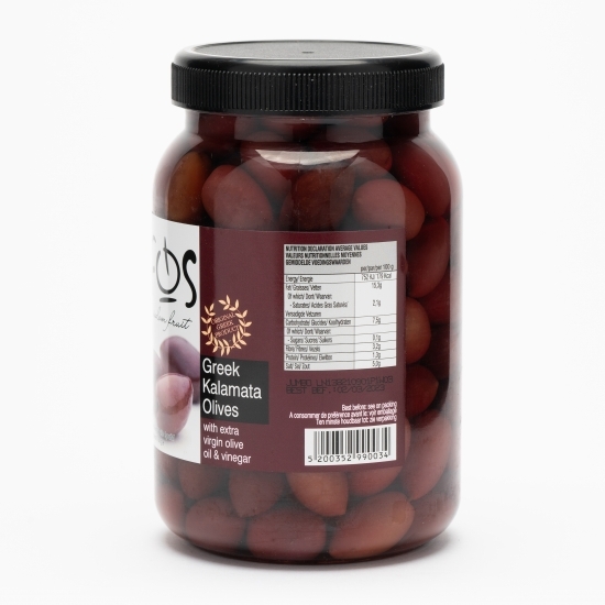 Măsline kalamata întregi în saramură 1kg