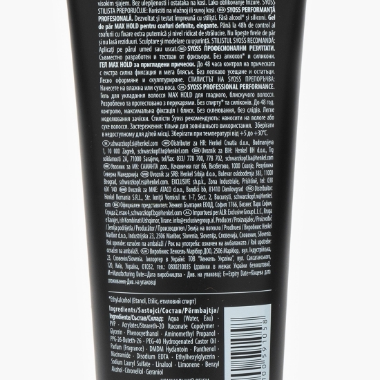 Gel de păr Max Hold pentru fixare puternică 250ml